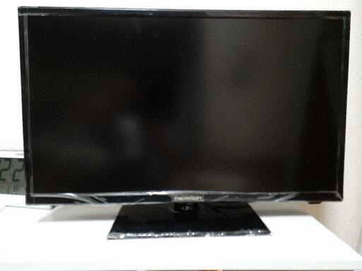 DVDプレーヤー内蔵24型テレビ