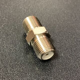 ★☆ ４Ｋ８Ｋ　BS CS 地デジ　F型中継接栓 中継プラグ　新...