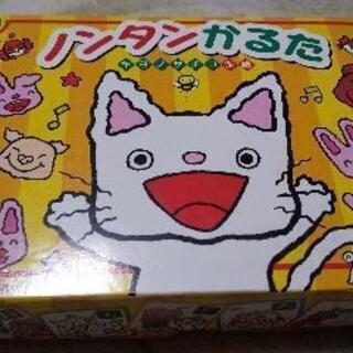 ノンタンかるた かるた カルタ