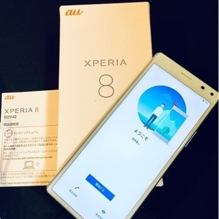 ☆美品  Xperia 8 ブルー 64 GB au 付属品充実...