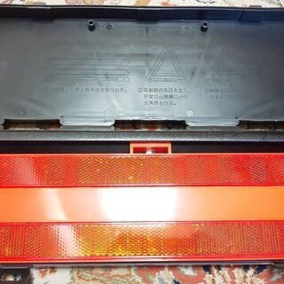 停止表示板 反射板 ケース入り