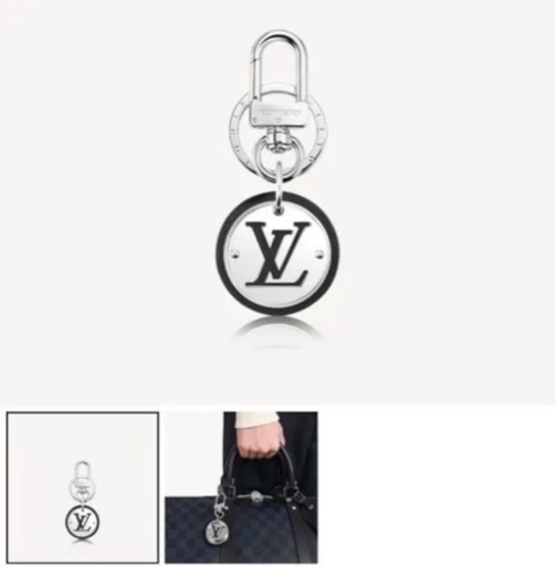 LOUIS VUITTON キーホルダー LVサークル シルバー