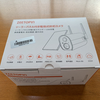 Zeetopin 防犯カメラ 屋外 ソーラー