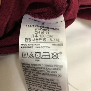 GAP 子供　ロンT ロング　Tシャツ　キッズ　kids 120 キャンプ　アウトドアの画像