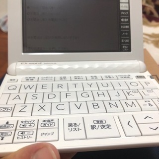 電子辞書　CASIO AZ-Z4700edu