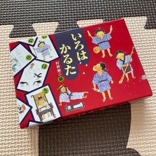かるた