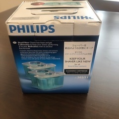 PHILIPS クリーニングカートリッジ