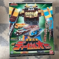 トッキュージャー　ディーゼルオーセット