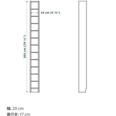 IKEA GNEDBY グネドビー 本棚 3セットの画像