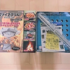 【新品・未使用】ユニフレーム　ファイアグリル　68304