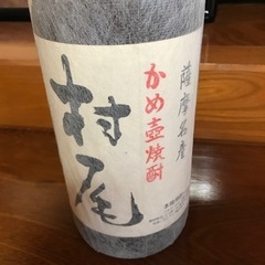 村尾　かめ壺焼酎　限定品　1800ml 未開封の画像