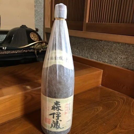 森伊蔵　1800ml 未開封　さつま名産本格焼酎　かめ壺焼酎