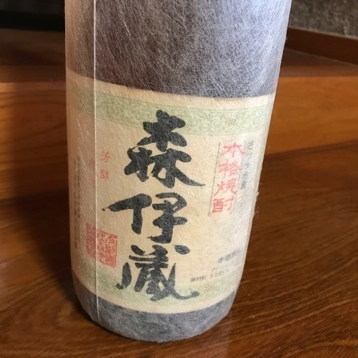 森伊蔵　1800ml 未開封　さつま名産本格焼酎　かめ壺焼酎