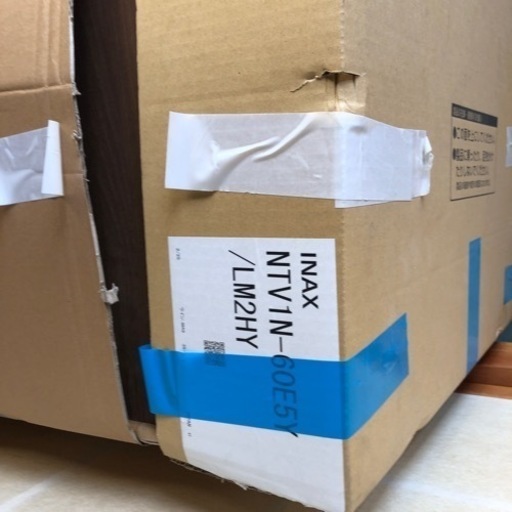 洗面台　新品未使用。INAX