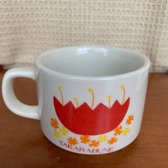 タカラブネマグカップ(口径8cm 深さ6､5cm) 未使用品の画像