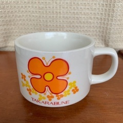 タカラブネマグカップ(口径8cm 深さ6､5cm) 未使用品の画像