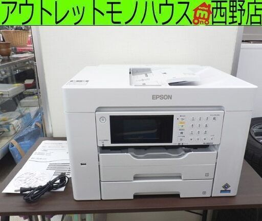 A3カラーインクジェット複合機 エプソン 2021年製 PX-M6011F EPSON ビジネスプリンター プリント/コピー/スキャン/ファックス 札幌 西野店