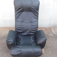 ニトリ　座椅子　ヒジツキカイテンコイルザイスジャック　中古品