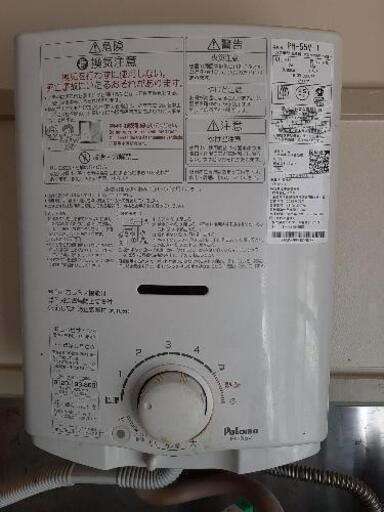 湯沸し器
