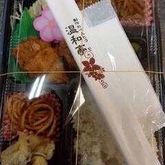 　創作お弁当　温和亭　リニューアルOPEN - 宇部市
