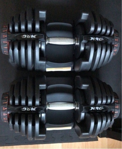 値下げしました可動式アジャスタブルダンベルMRG 2kg~40kg×2個