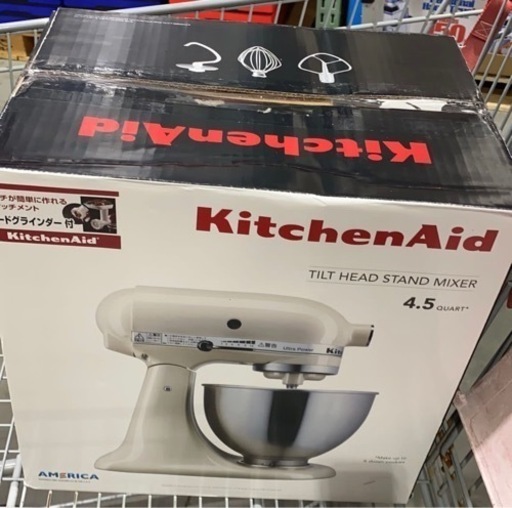 kitchen aid キッチンエイドスタンドミキサー