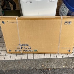 エイブイ:白井産業 ニトレス レンジ台 新品未開封