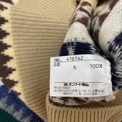 オンワード樫山のJPRESSゴルフクラブのセーターキャメルのみの画像