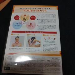 ストレッチハーツ　の画像