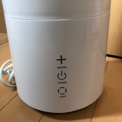 ハイブリッド加湿器の画像