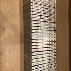 東京喰種 全巻セット
