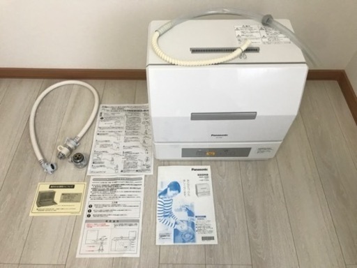 食洗機　パナソニック CB-SKH6 分岐栓付