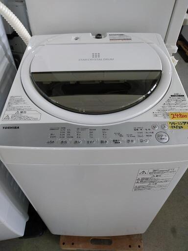【TOSHIBA】6k全自動洗濯機　クリーニング済　管理番号70111
