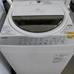 【TOSHIBA】6k全自動洗濯機　クリーニング済　管理番号70111