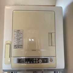 HITACHI 電気衣類乾燥機　譲ります。