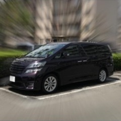 乗り換えのための出品です。ヴェルファイア 20系