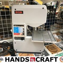 ✨リョービ 中古 バンドソー TBS-50✨うるま市田場✨