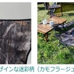 テントファクトリー　ワイドロースタイル　スパイダーチェアの画像