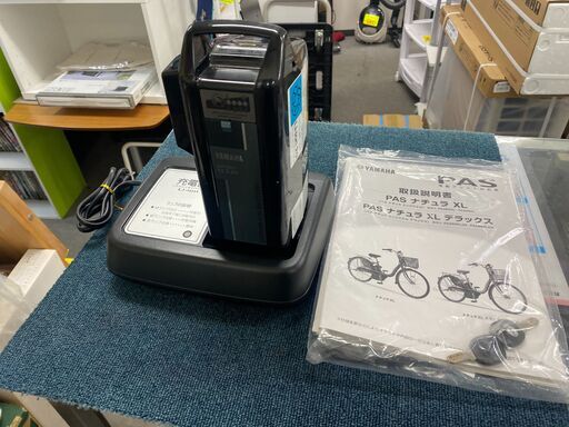 保証付き　ヤマハ　電動アシスト自転車　PA26NXL   リサイクルショップウルカウ　高津