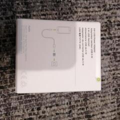 Apple純正！新品未使用iPhone充電器acアダプタUSB5wの画像