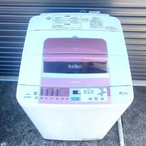 HITACHI ヒタチ 洗濯機 BEAT WASH ビートウォッシュ 2011年製 7kg BW-7MV