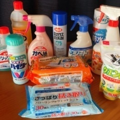 掃除用品 日用品