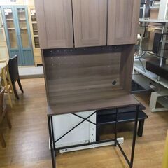 【着払い対応可能！！旧鹿児島市内送料無料】 リサイクルストアスターズ城西店ゴミ箱上ハイラック　DGR-800H　ブラウンの画像