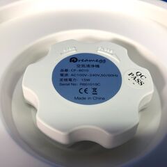 【動作保証あり】Dream egg CF-8010 空気清浄機 暖色ナイトライト【管理KRK527】の画像