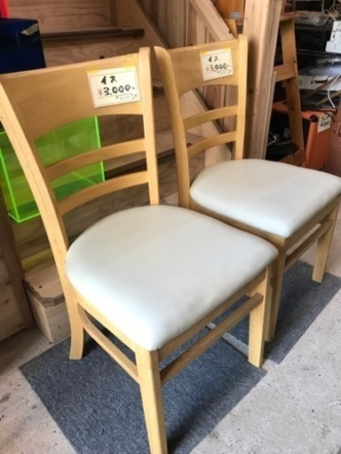 ダイニングチェア