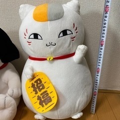〈取引中〉あげます！ニャンコ先生、マイクのぬいぐるみ