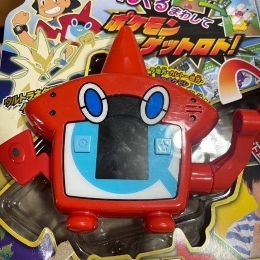 ポケモン　ウルトラゲット　ロトム図鑑