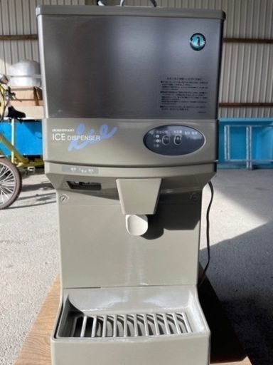 ホシザキ全自動製氷機