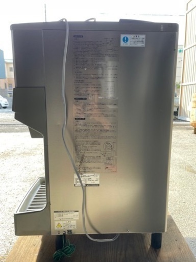 ホシザキ全自動製氷機