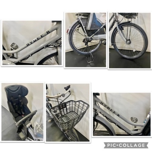 関東全域送料無料 保証付き 新品バッテリー 電動自転車 ブリヂストン ハイディーB 26インチ 8.9ah